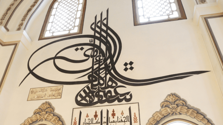 Keindahan Seni Khat: Dari Tradisional ke Moden